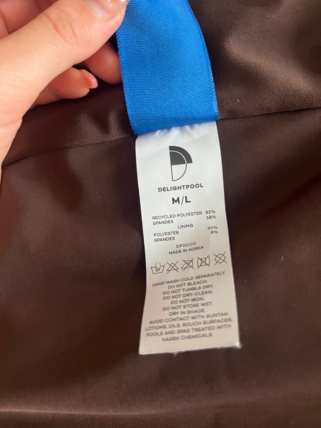 Delightpool 브라운 볼레로 M/L 상품이미지4