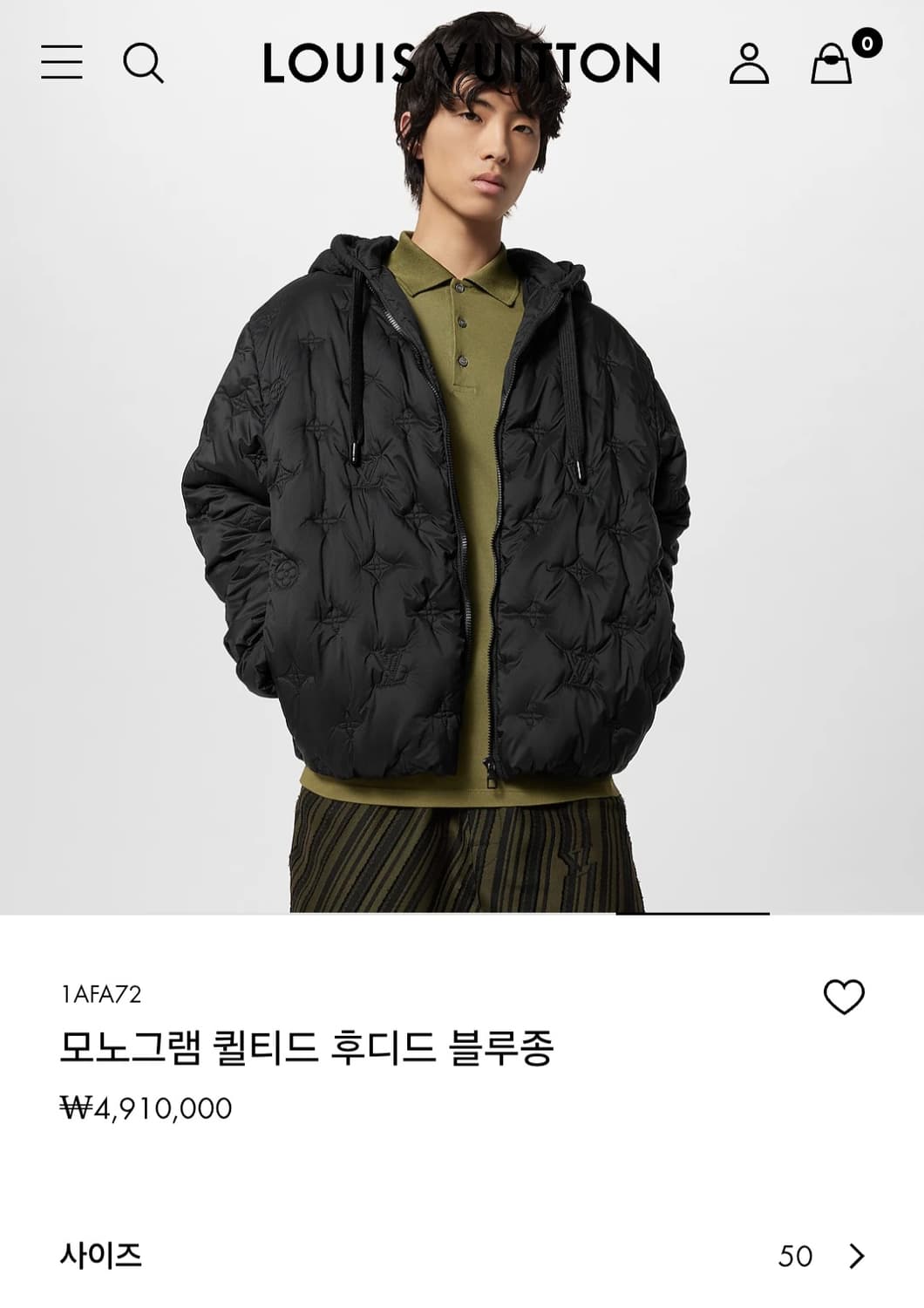 루이비통 모노그램 퀄티드 후드 패딩 자켓 24Fw 50사이즈 상품이미지3