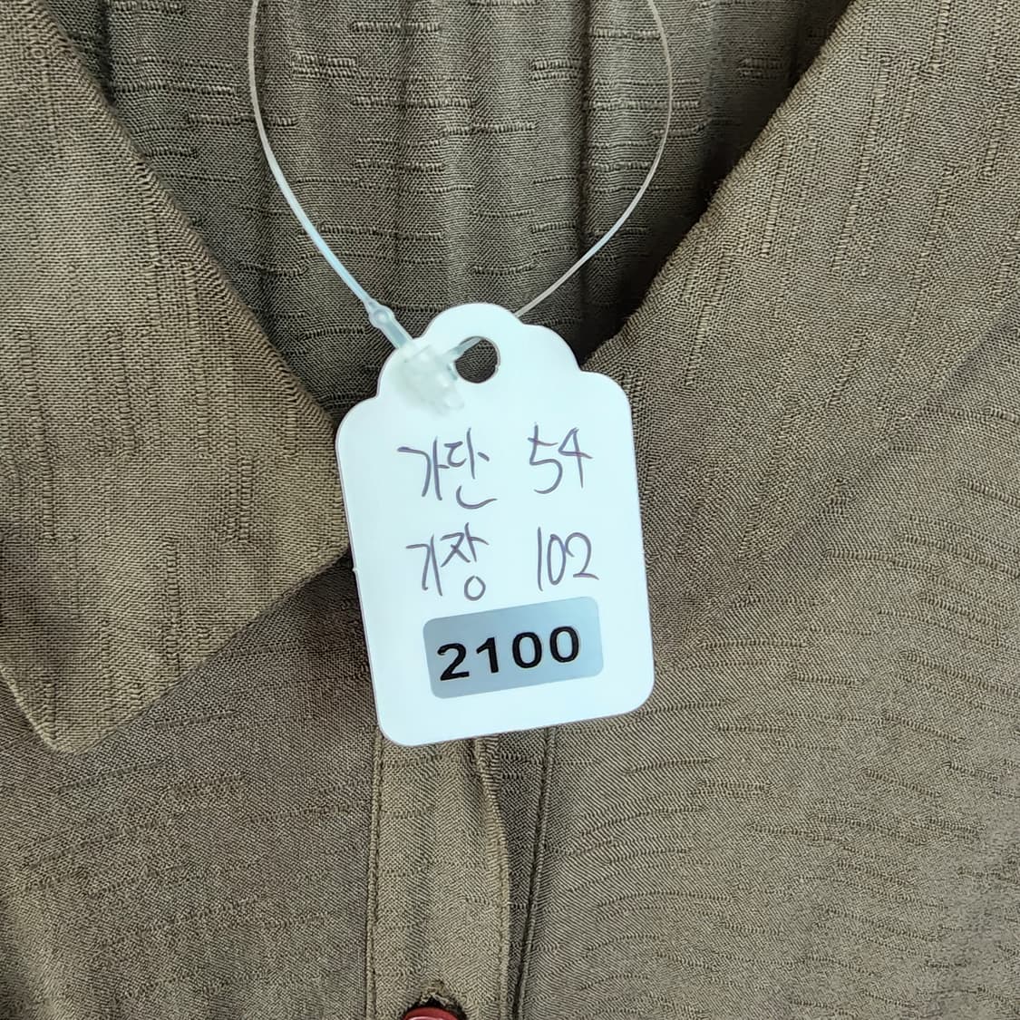  써스데이 아일랜드 브라운 셔츠 원피스 상품이미지10