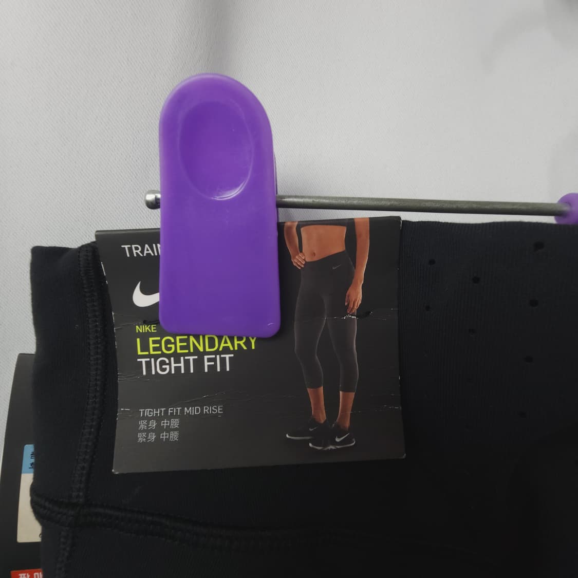 여 55 나이키 새상품 러닝 레깅스  상품이미지4
