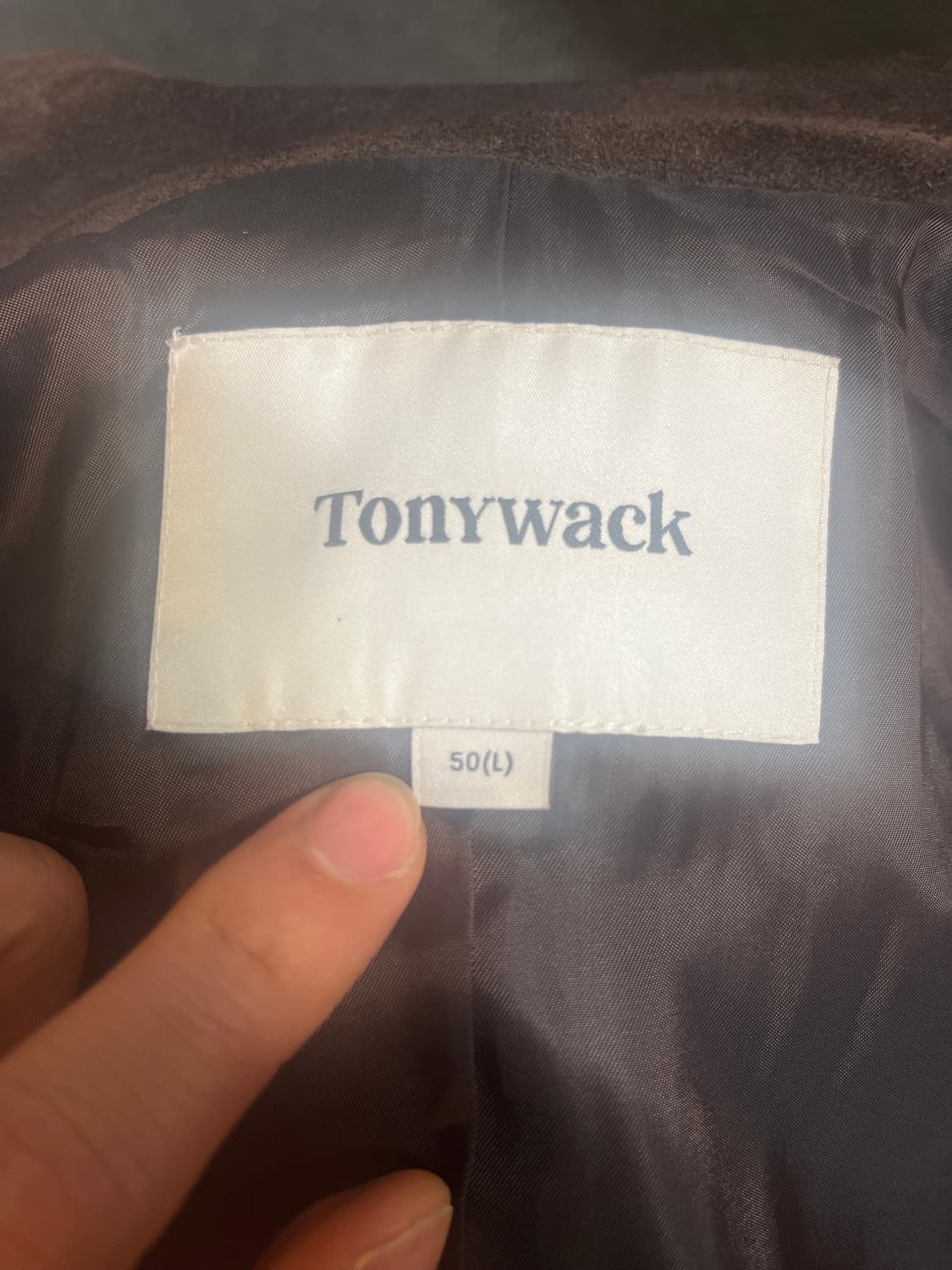 토니웩 스웨이드 지퍼 자켓 50(L) 다크브라운 상품이미지5