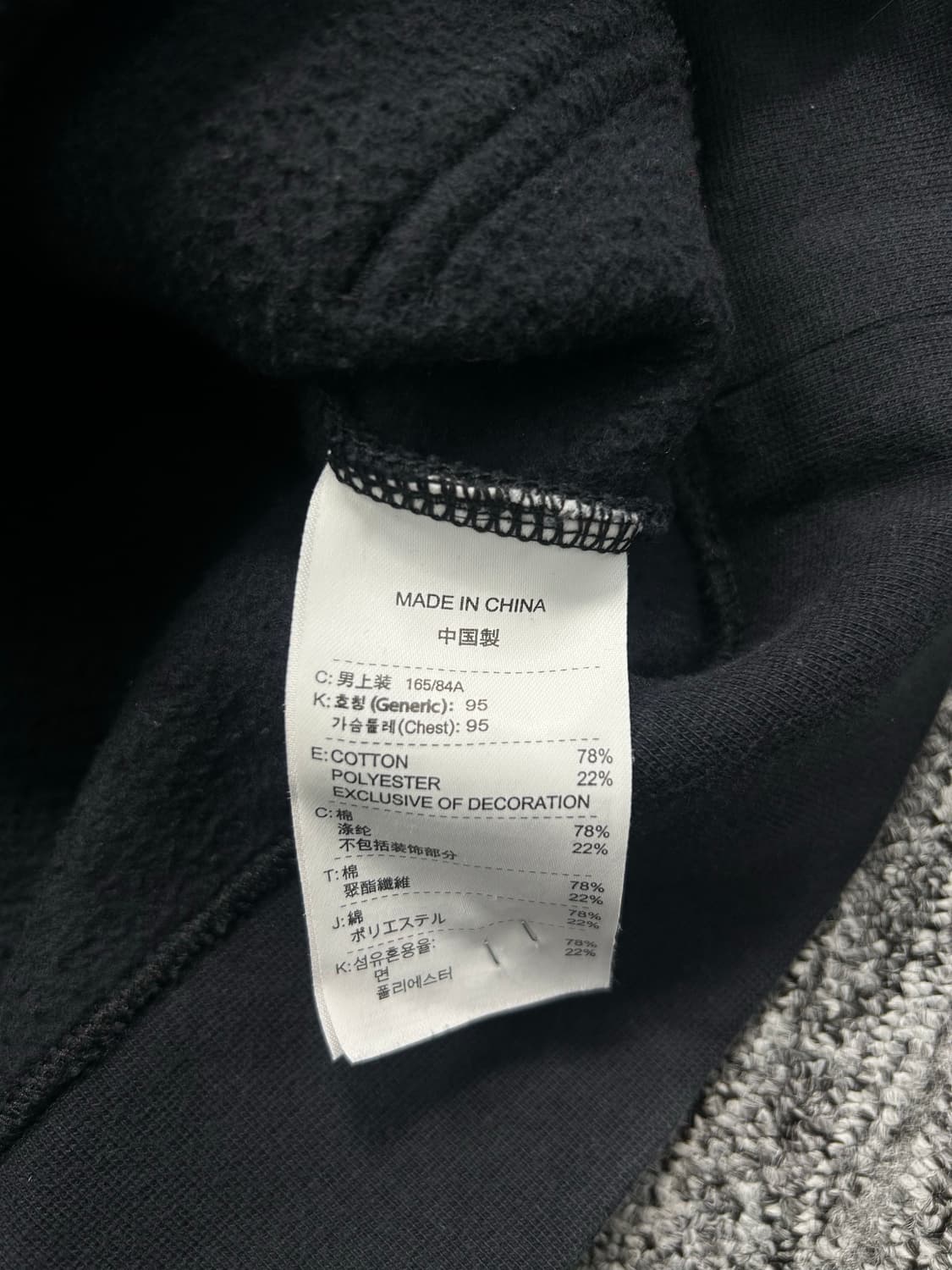 나이키 00s 맨체스터 유나이티드 블랙 후드티 S 상품이미지7