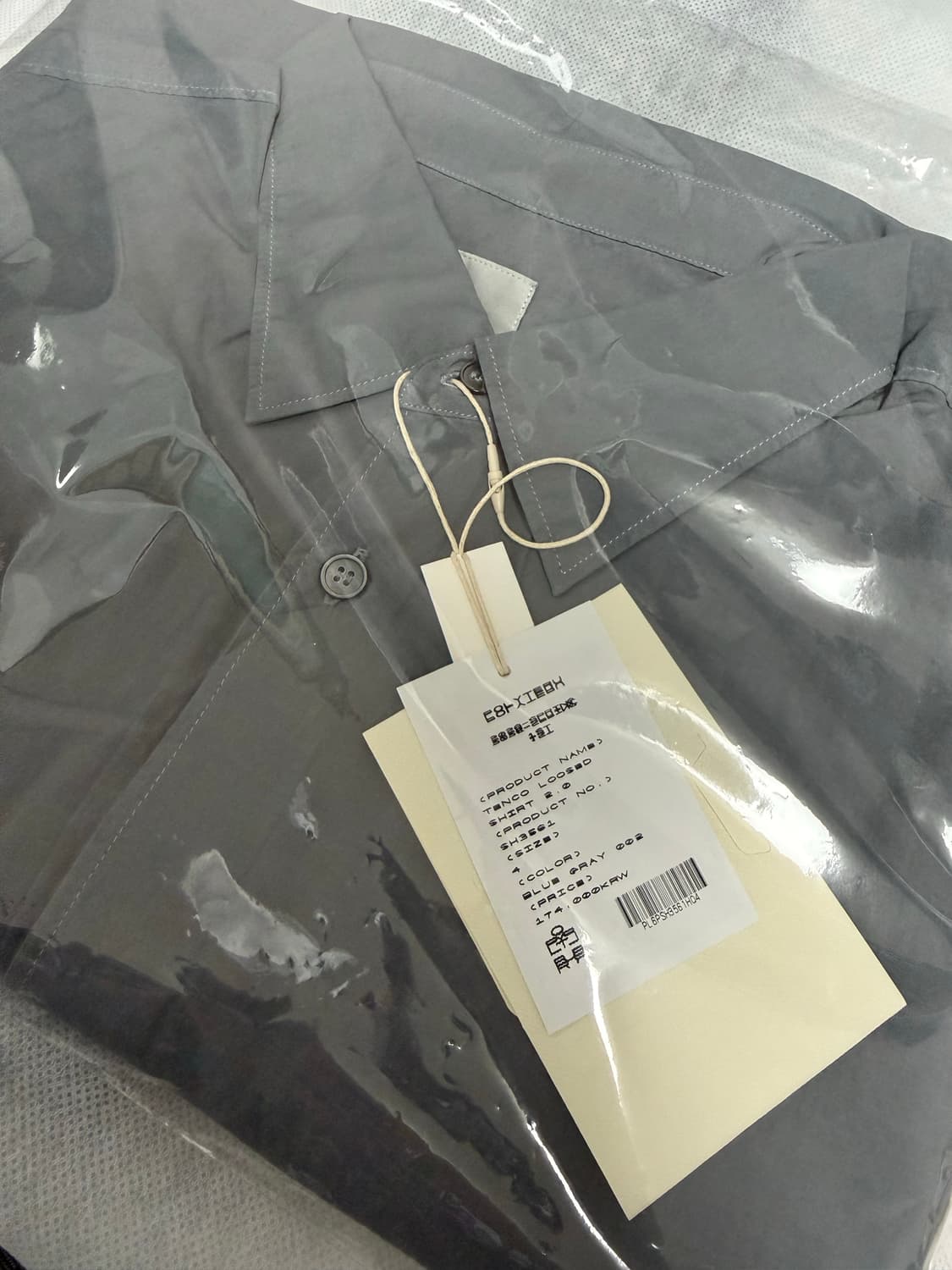 [4] 폴리테루 텐코 블루그레이 002 상품이미지1