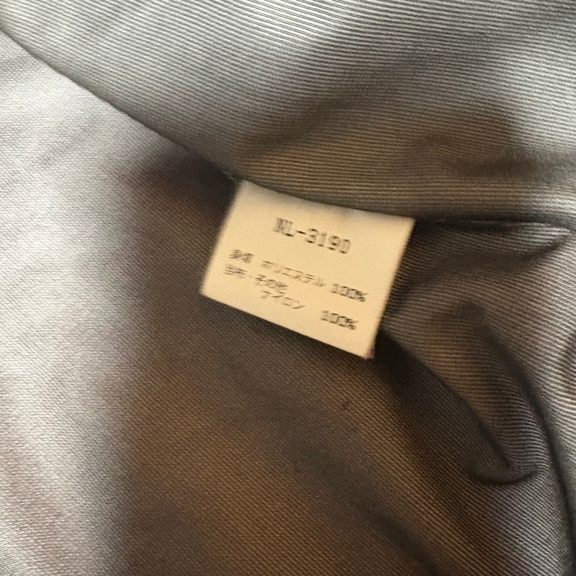 90s THE NORTH FACE Armadilla 플리스 자켓 상품이미지7