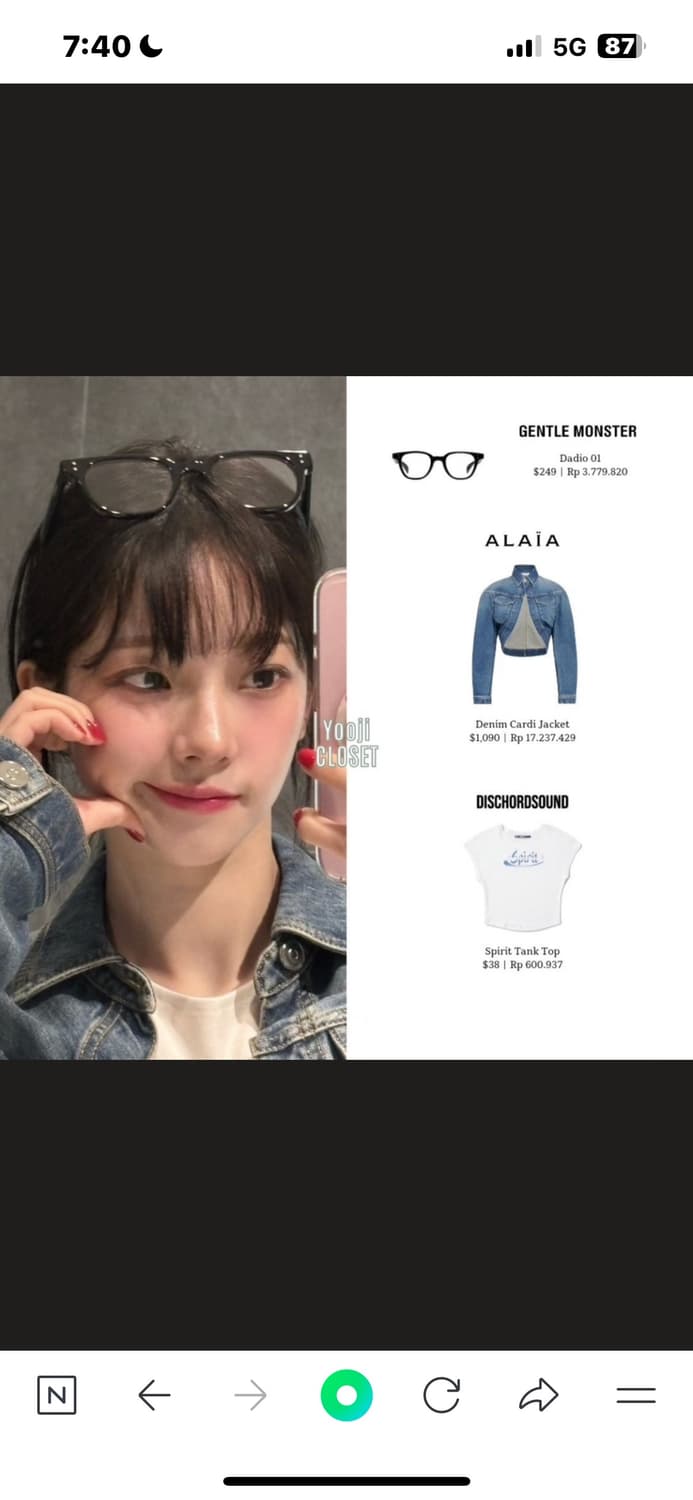 젠틀몬스터 다디오01 카리나 안경 상품이미지1