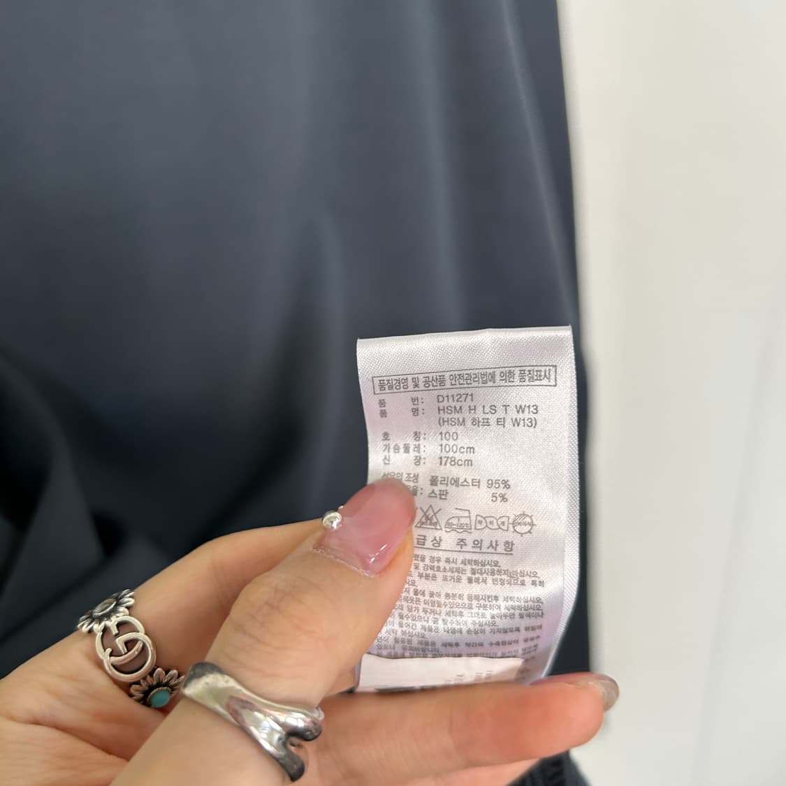 아디다스 남성 기모 티셔츠 100 상품이미지3