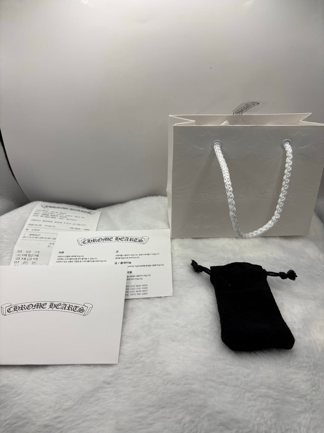 크롬하츠 페이퍼체인 8인치 상품이미지2