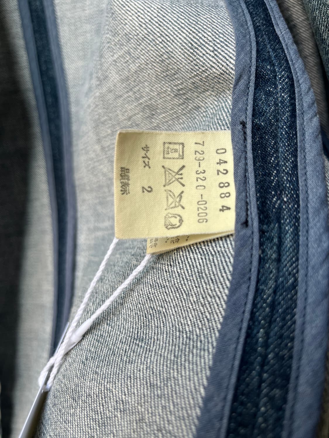 H.A.K 브레이디드 데님자켓 상품이미지10