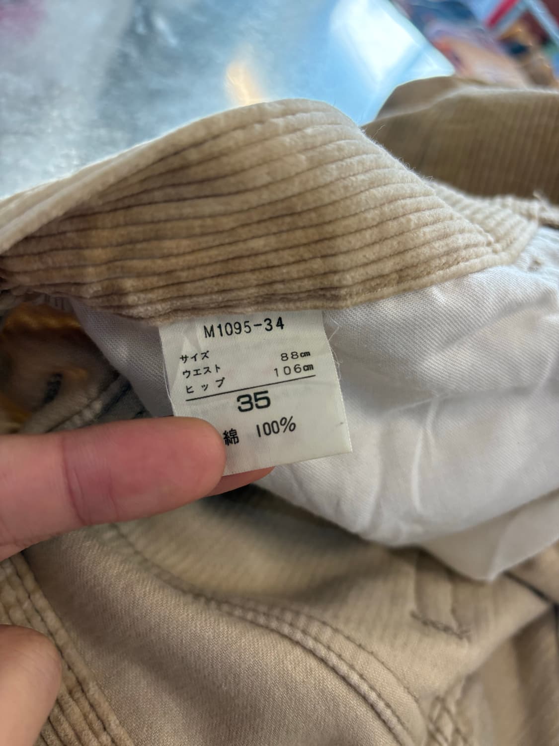 90s 90년도 생산 랭글러 코듀로이 팬츠 상품이미지4