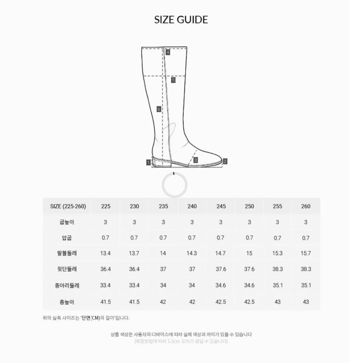 누스 클레망 롱부츠 카키 230 상품이미지5