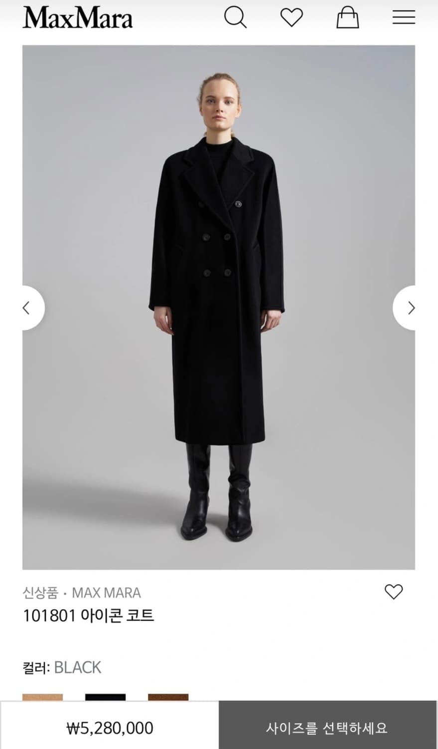 막스마라 마담 코트 블랙 36 상품이미지3