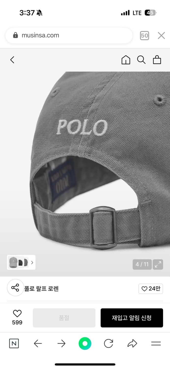 새상품) POLO 폴로 스컬 치노 볼캡 그레이 상품이미지6