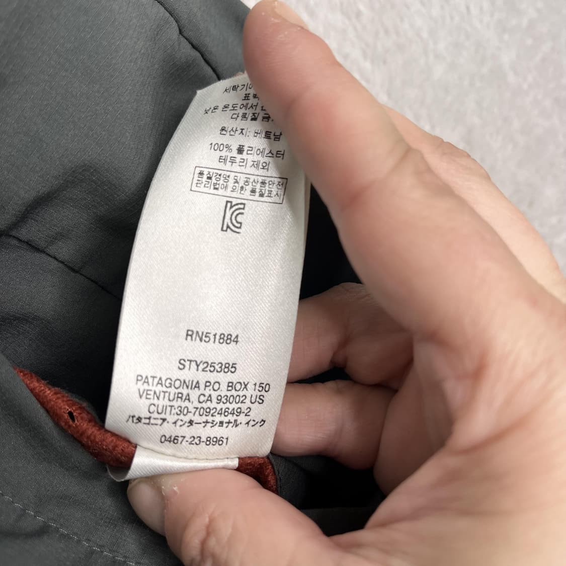 10s 파타고니아 리버서블 신칠라 스냅T 버건디 패턴 상품이미지9