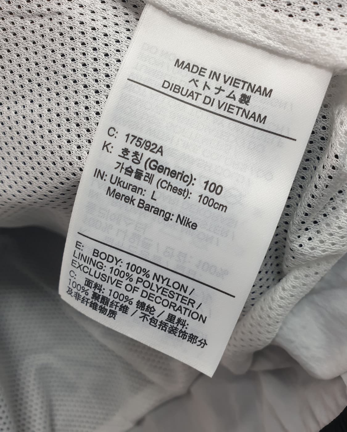 [100]나이키 스타팅 파이브 바람막이 자켓 상품이미지7