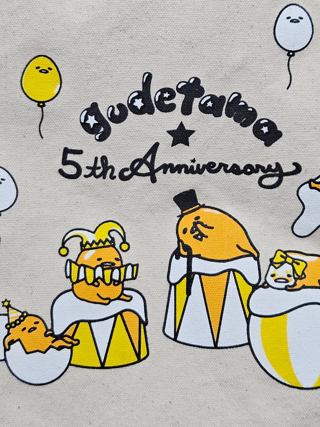 2018년 구데타마(Gudetama) 5주년 기념 한정 에코백 상품이미지6