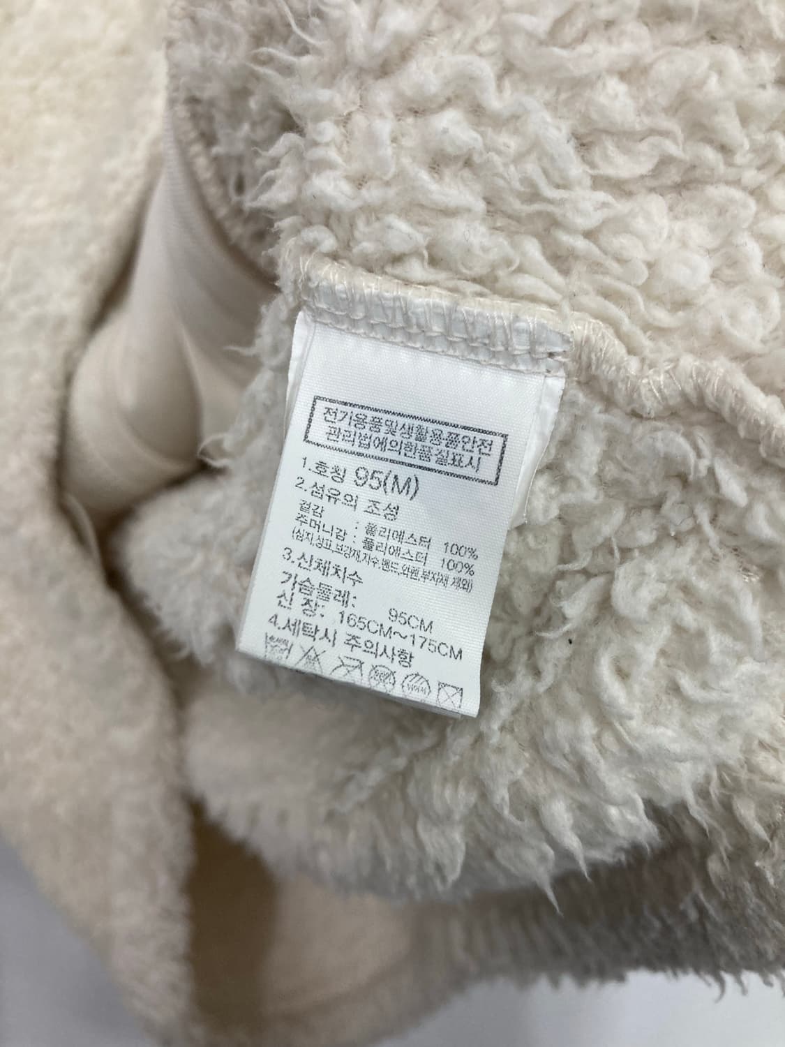 노스페이스 후리스 상품이미지4