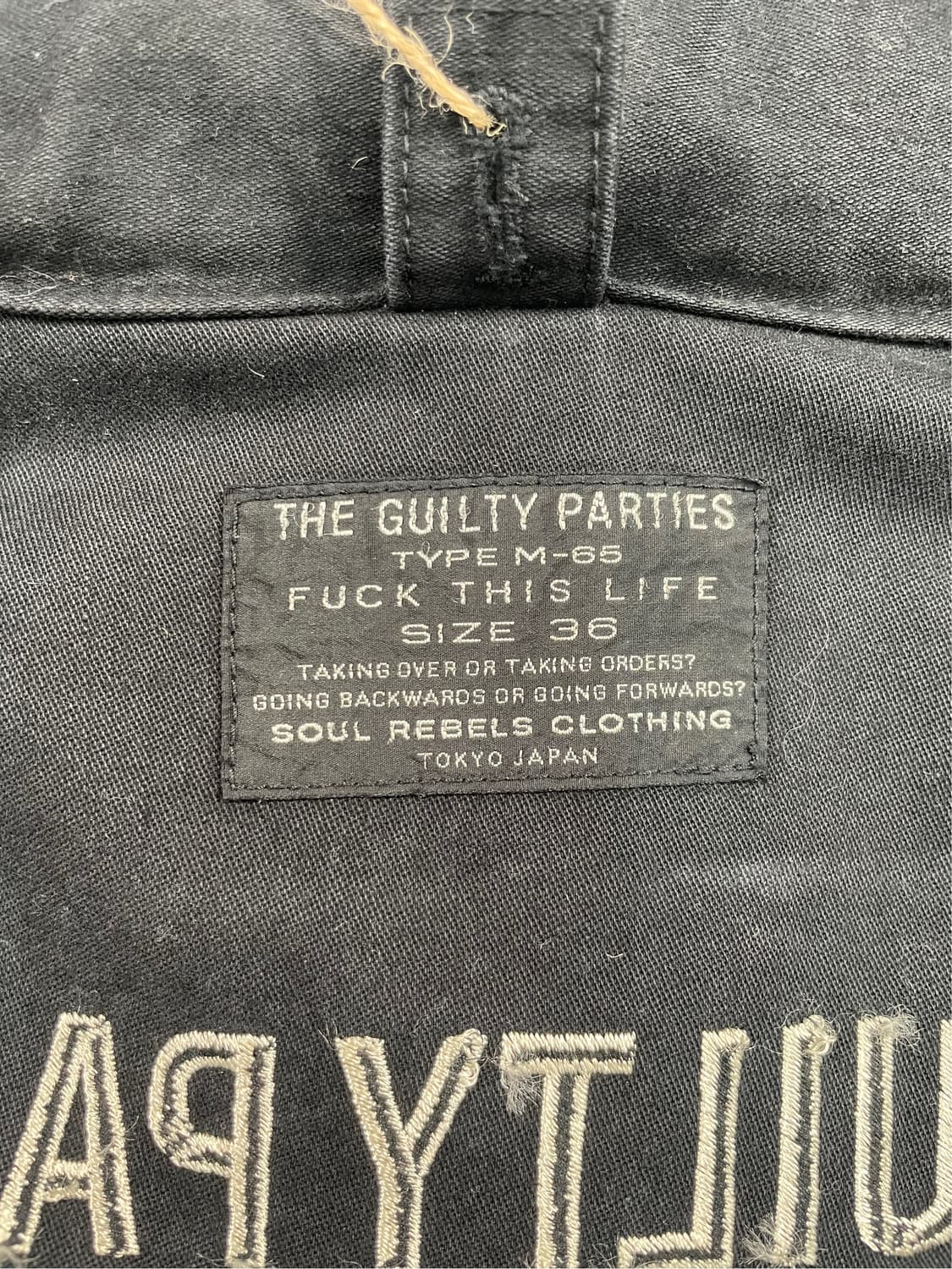 와코마리아 16ss M65 필드자켓 상품이미지7