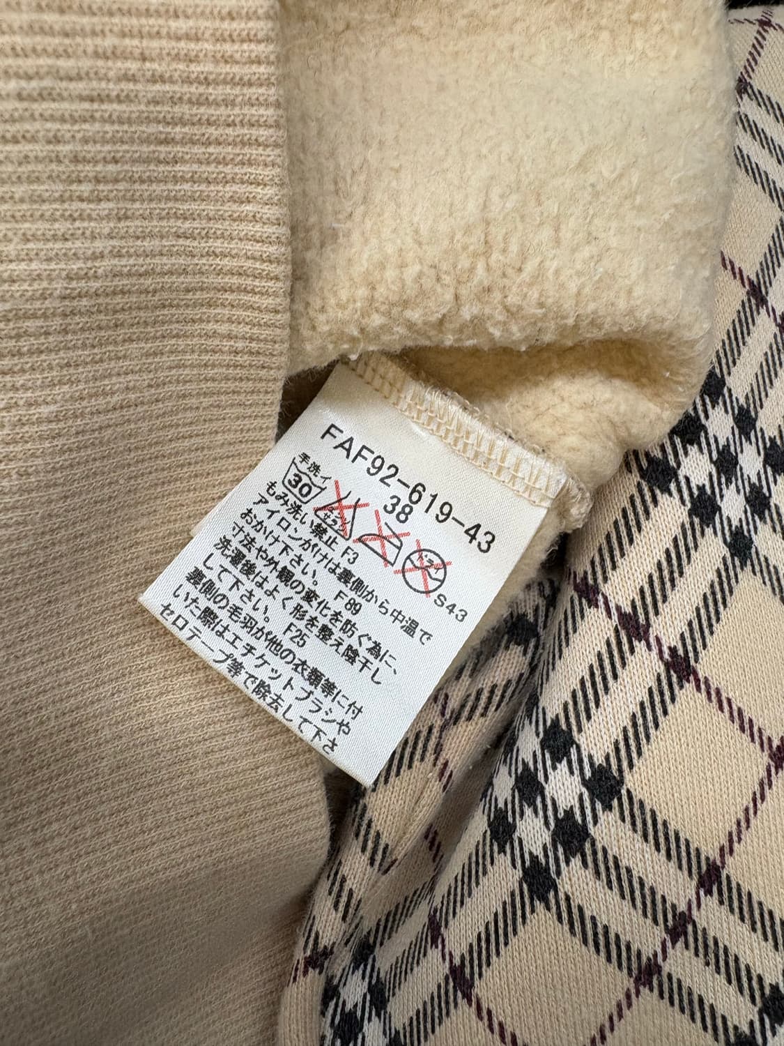 [ 38 ] 버버리 블루라벨 노바체크 져지 상품이미지8