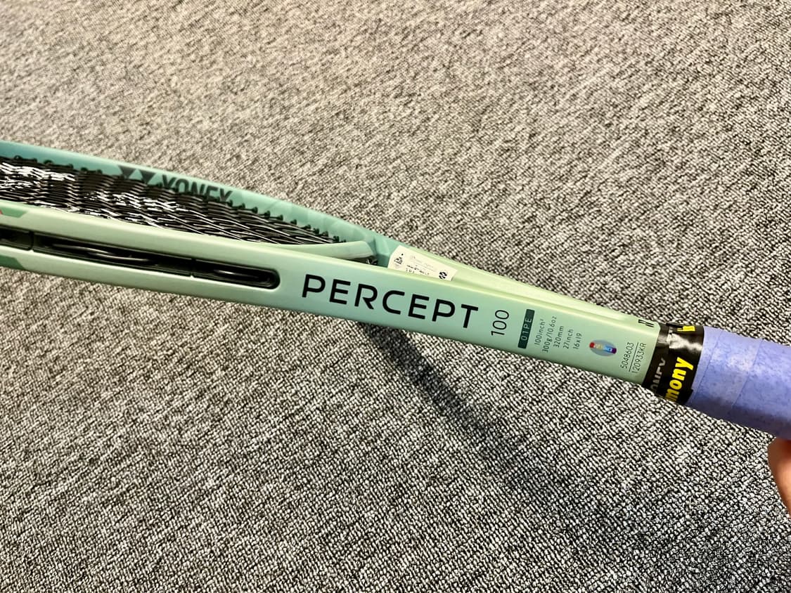 요넥스 퍼셉트 100 테니스 라켓 300g  상품이미지2