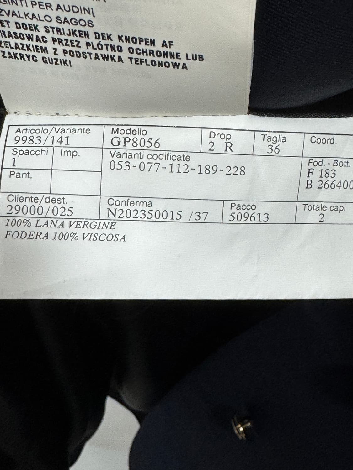 미우미우 싱글 브레스티드 블레이저 자켓 36사이즈 상품이미지5