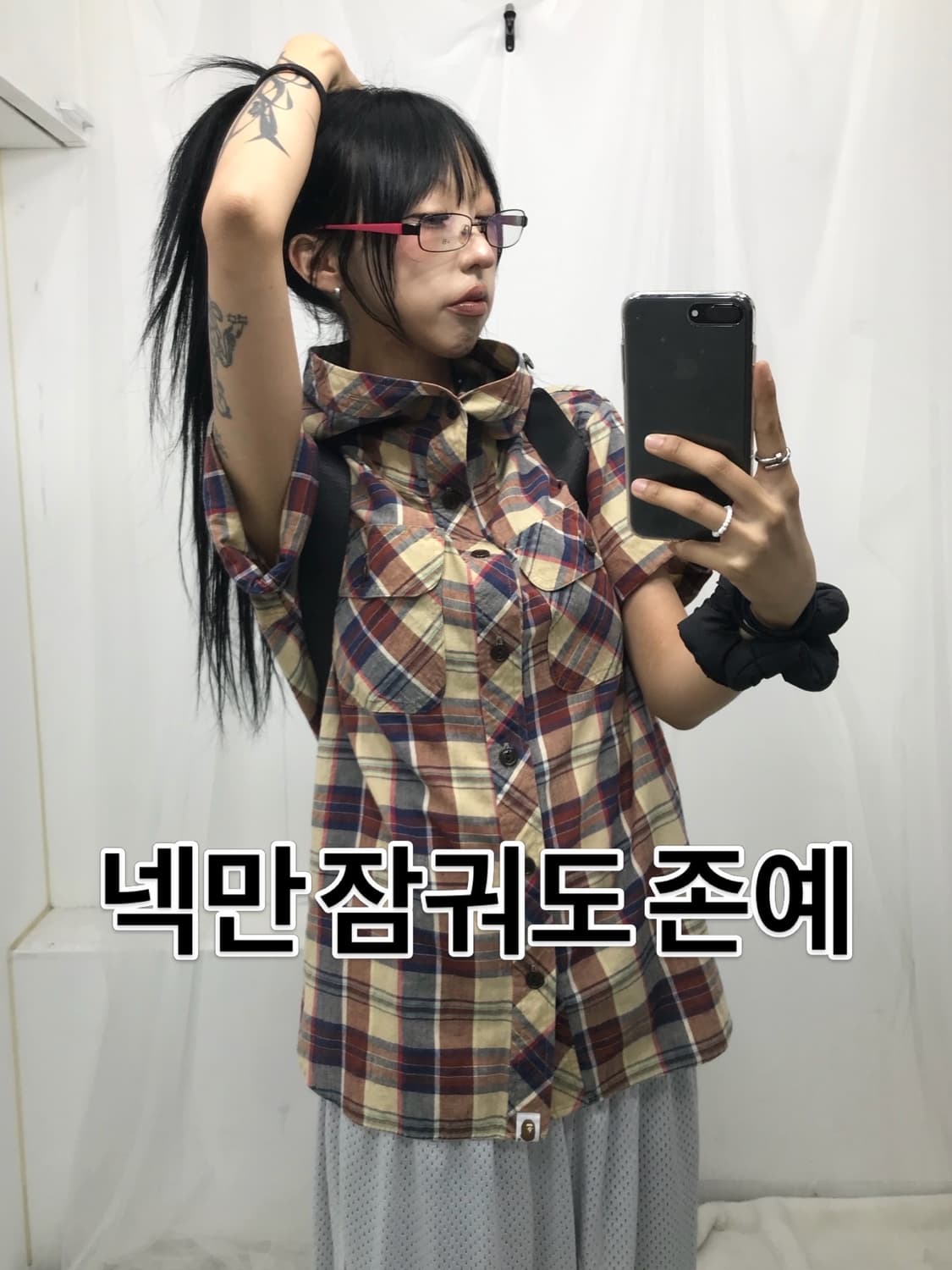 < Bape Check Pattern High Neck Hooded Ja 상품이미지8