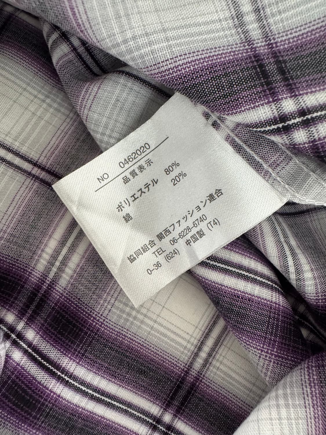 vtg top 상품이미지4