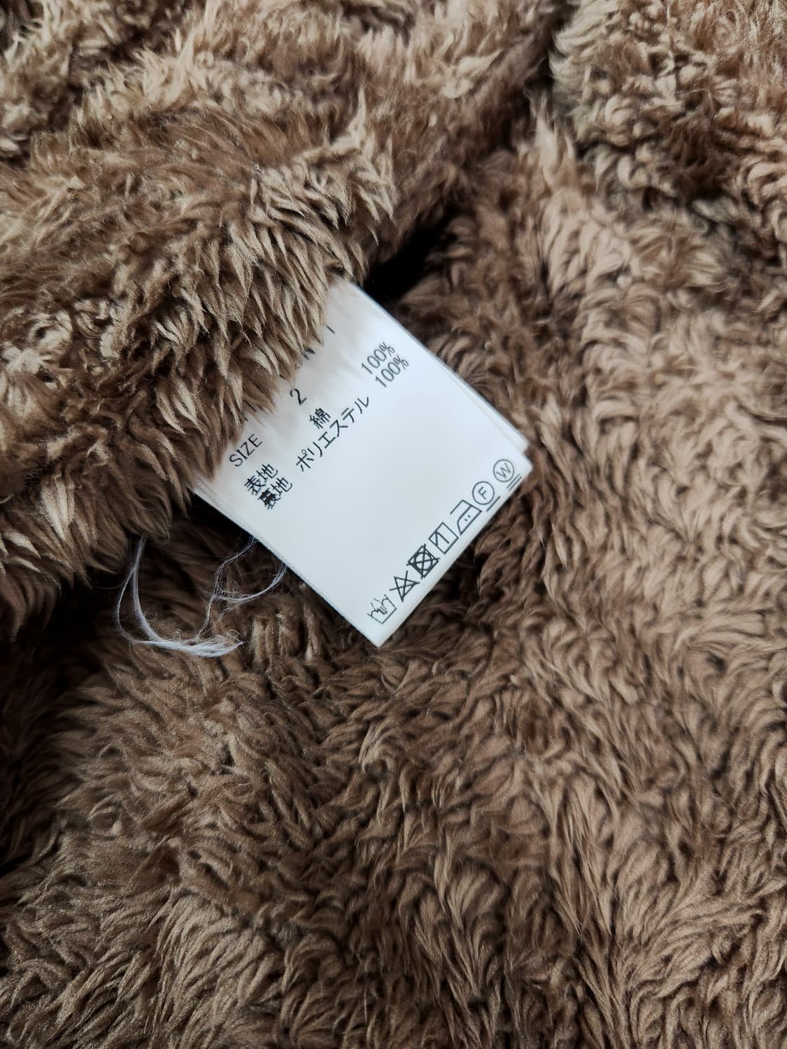 BAYFLOW 핑크 원워싱 퍼 셔츠 재킷 상품이미지8