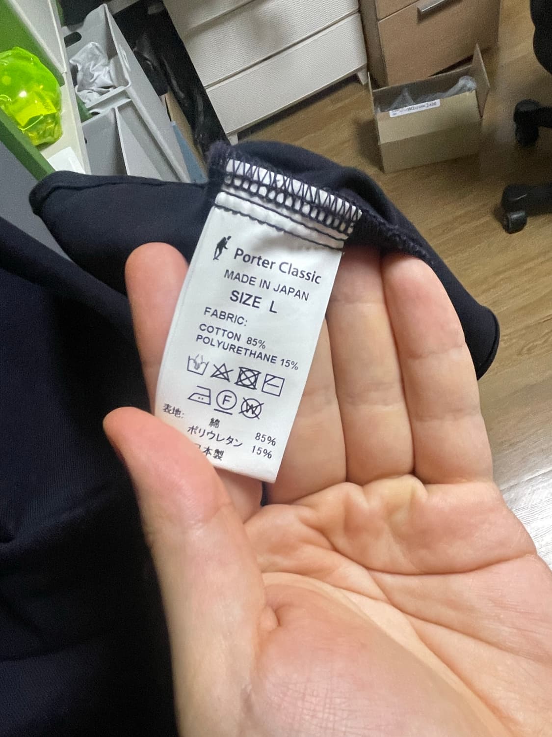 포터클래식 코튼 셔츠자켓 상품이미지2