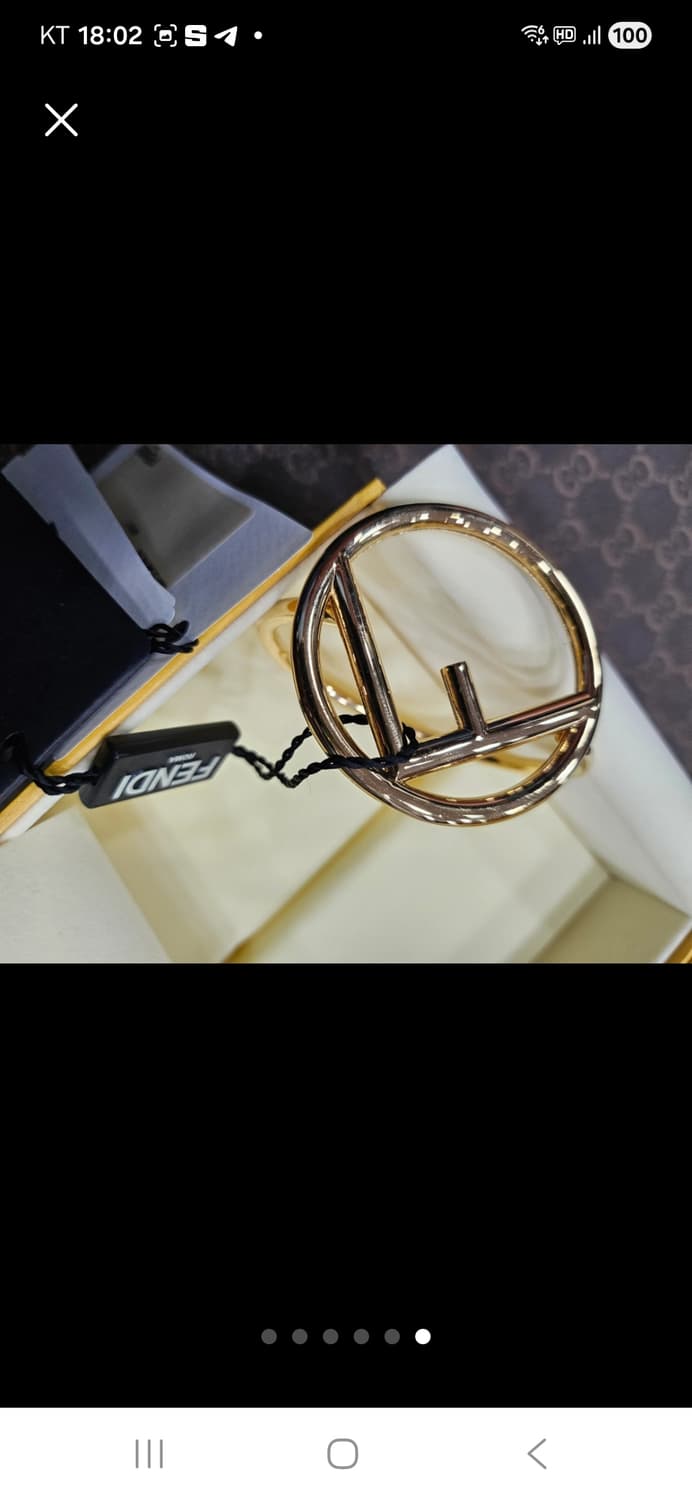 펜디 브레이슬릿 새 제품 상품이미지5