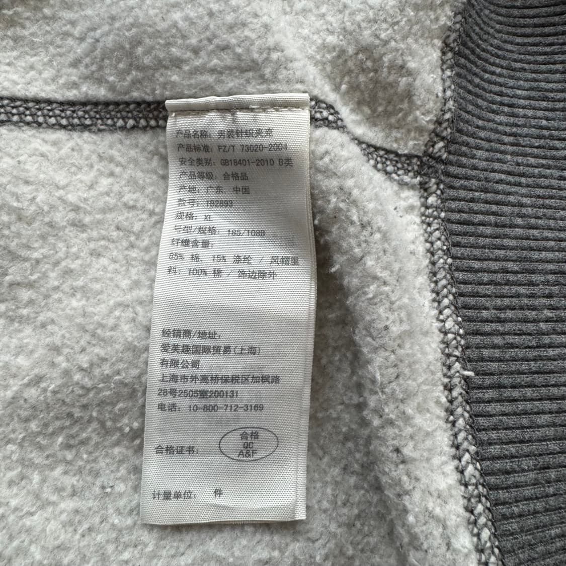 ABERCROMBIE 일본빈티지 후드집업 아베크롬비 후드집업 XL 105 상품이미지8