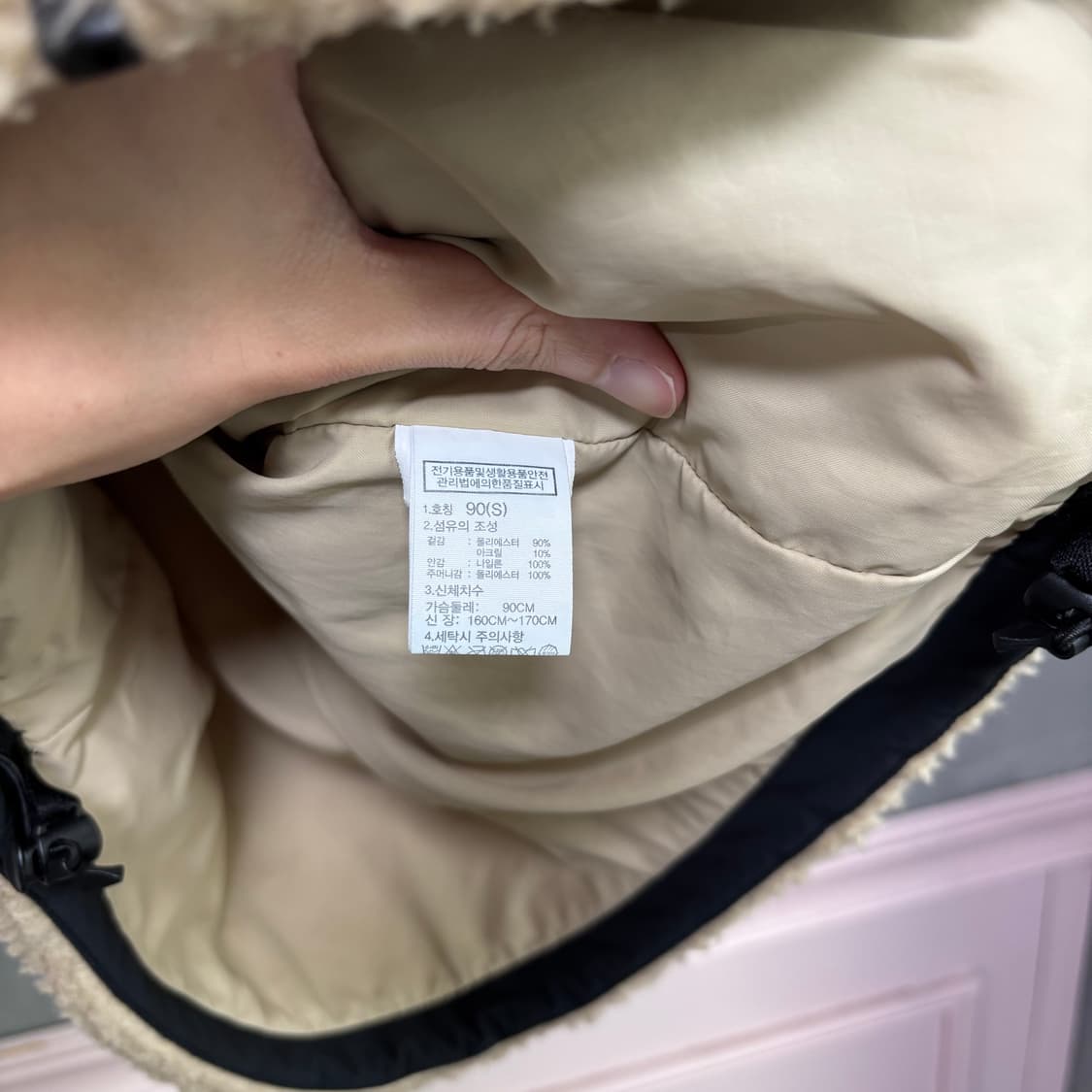 노스페이스 50주년 플리스 집업 베이지 상품이미지3