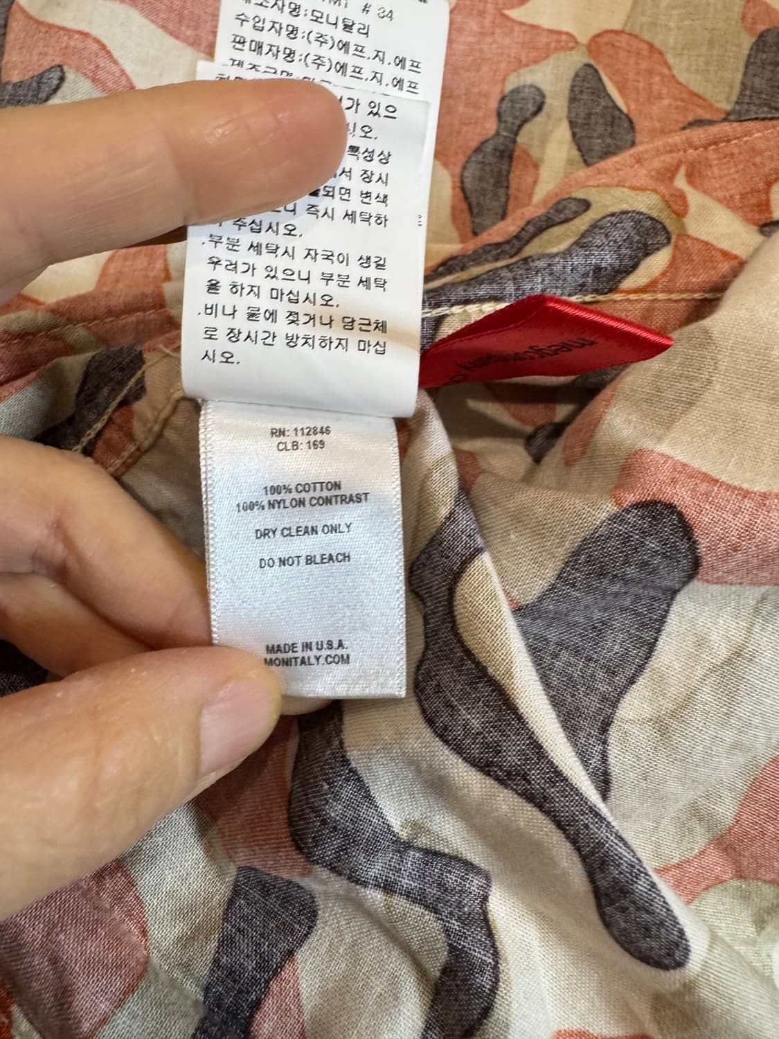 모니탈리 카모 셔츠 자켓 상품이미지10