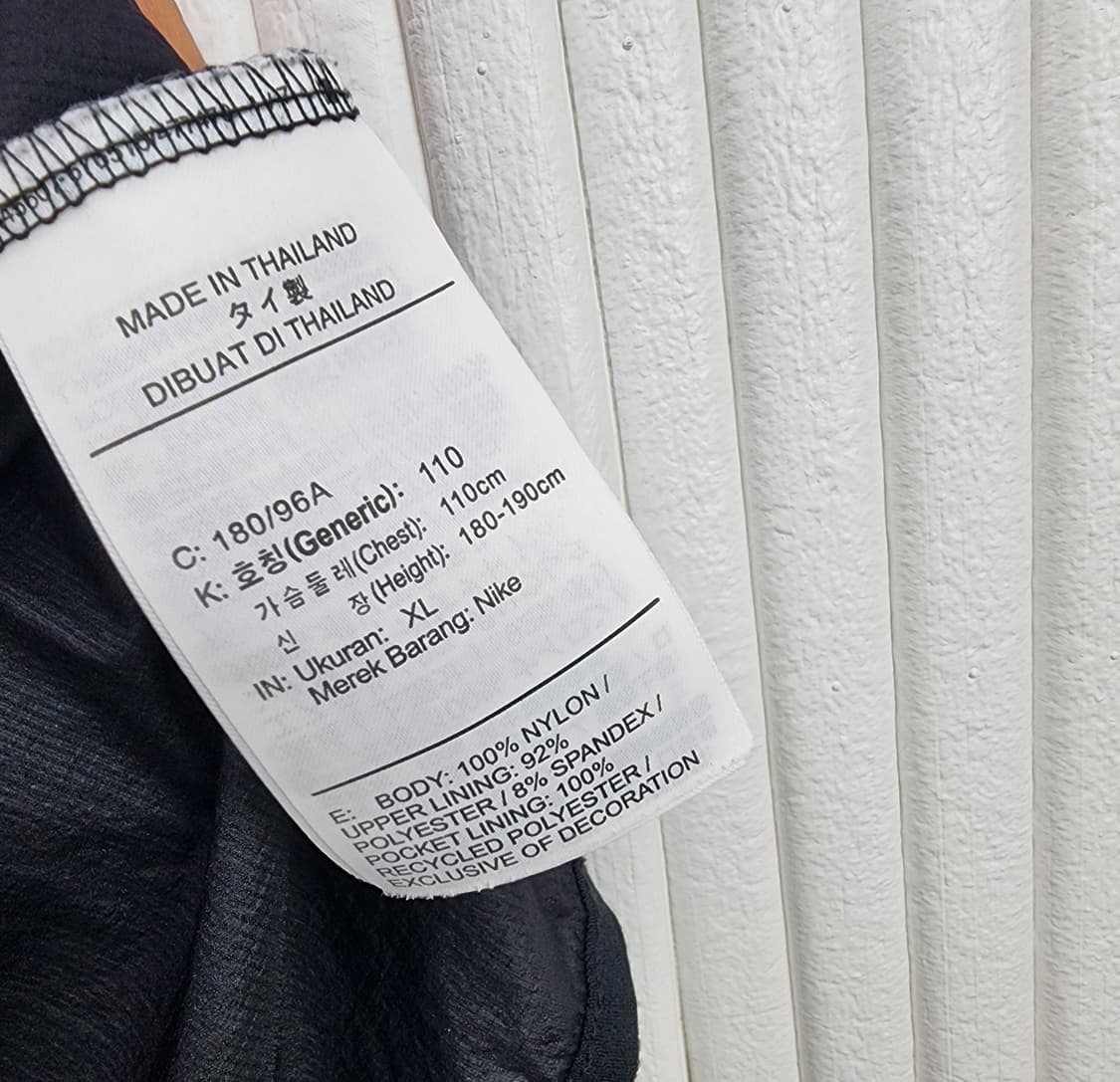 [XL]나이키 조던 23 엔지니어드 아노락 자켓 상품이미지6