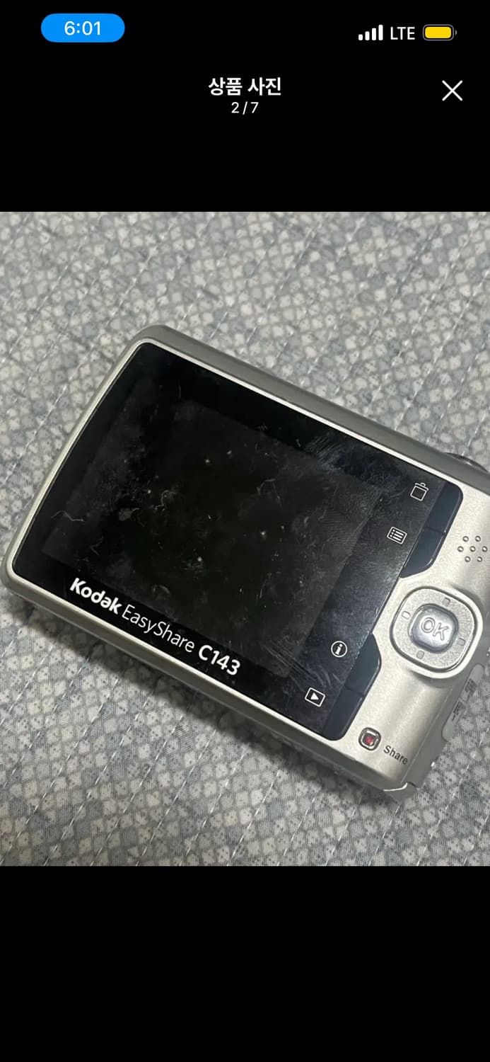 코닥 이지쉐어 c143 키키디카 상품이미지2