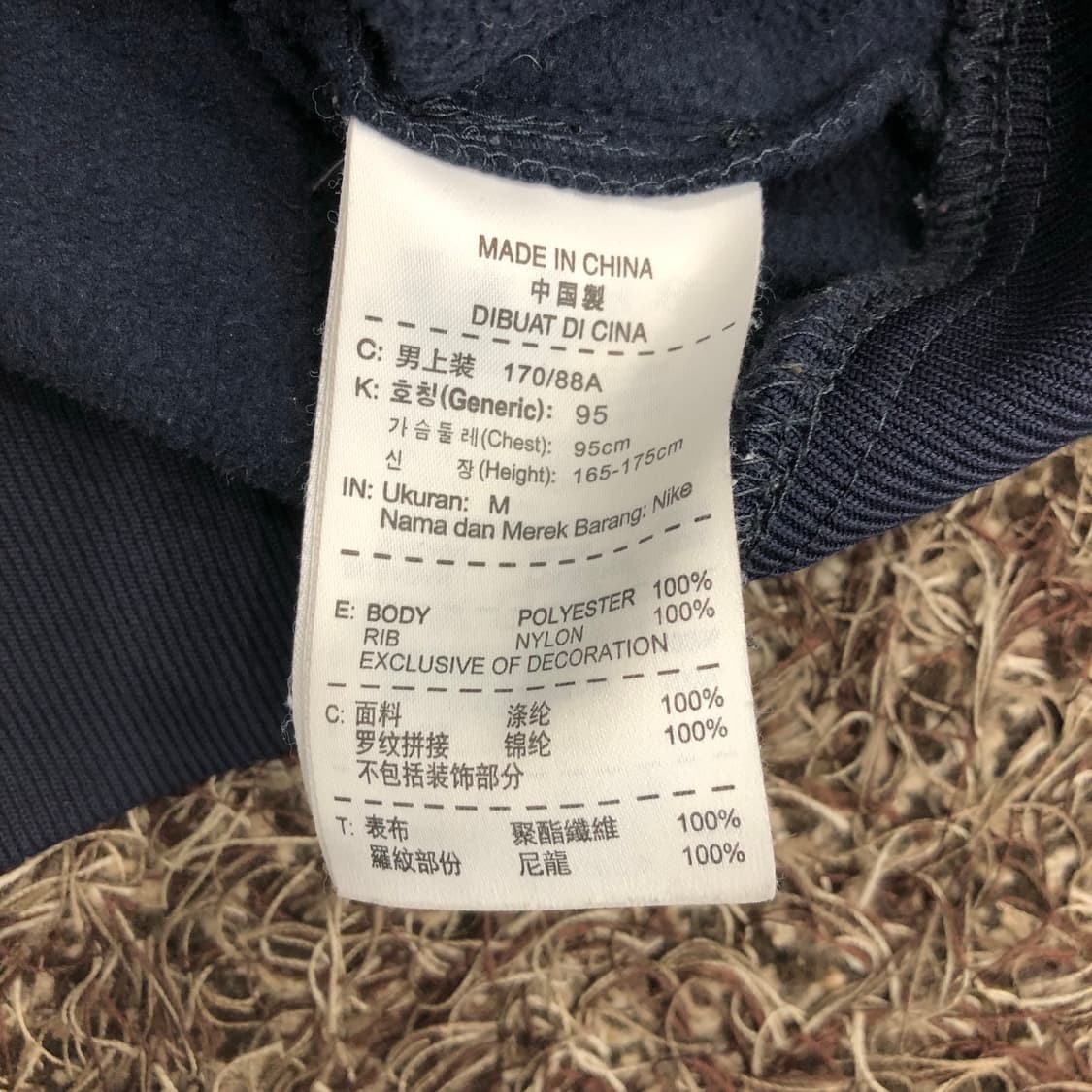 나이키 플리스 후드집업 후리스 자켓 상품이미지5