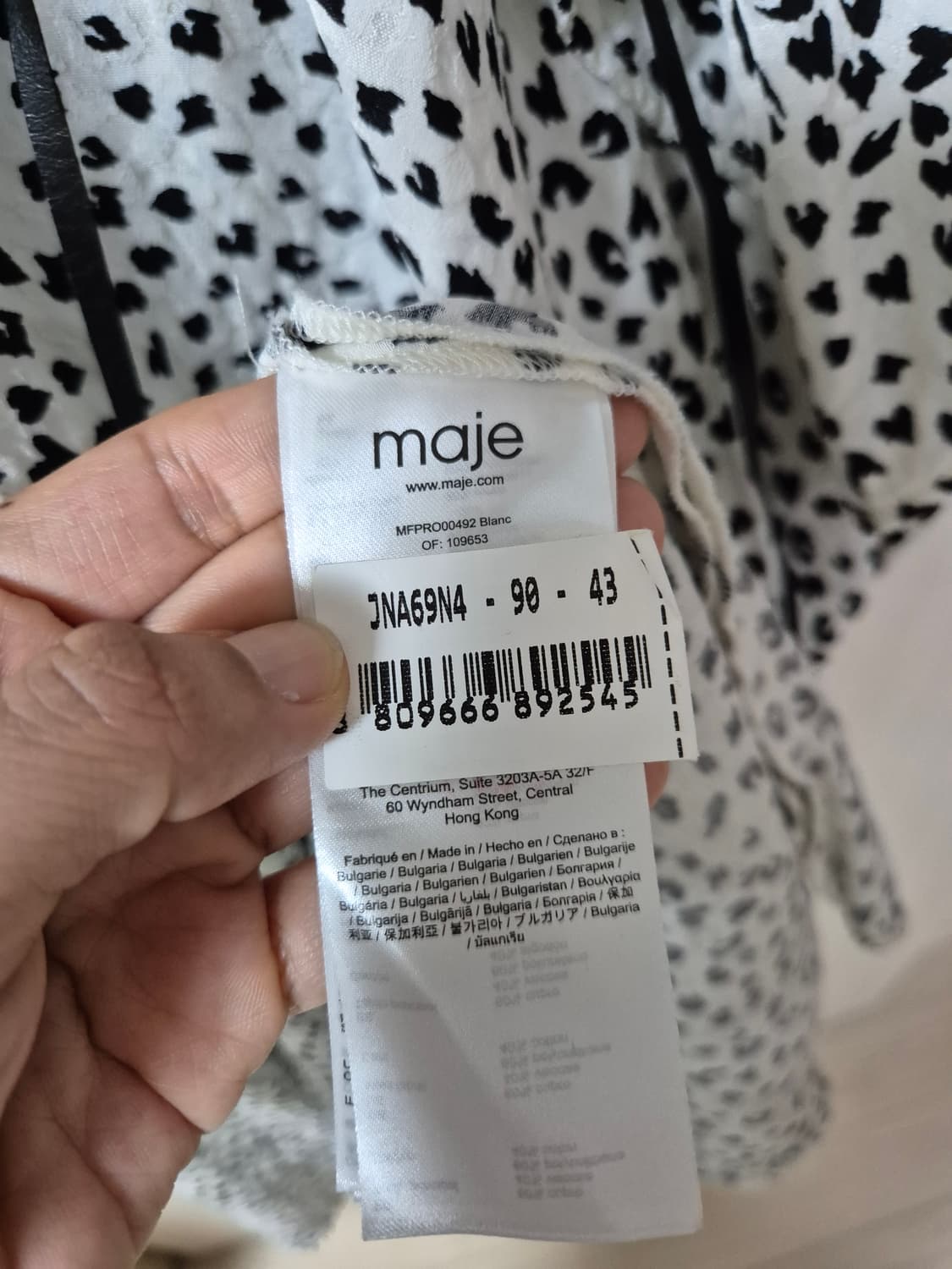(정품) maje 마쥬 패턴 롱 원피스 에시메트릭 롱드레스 1 상품이미지9