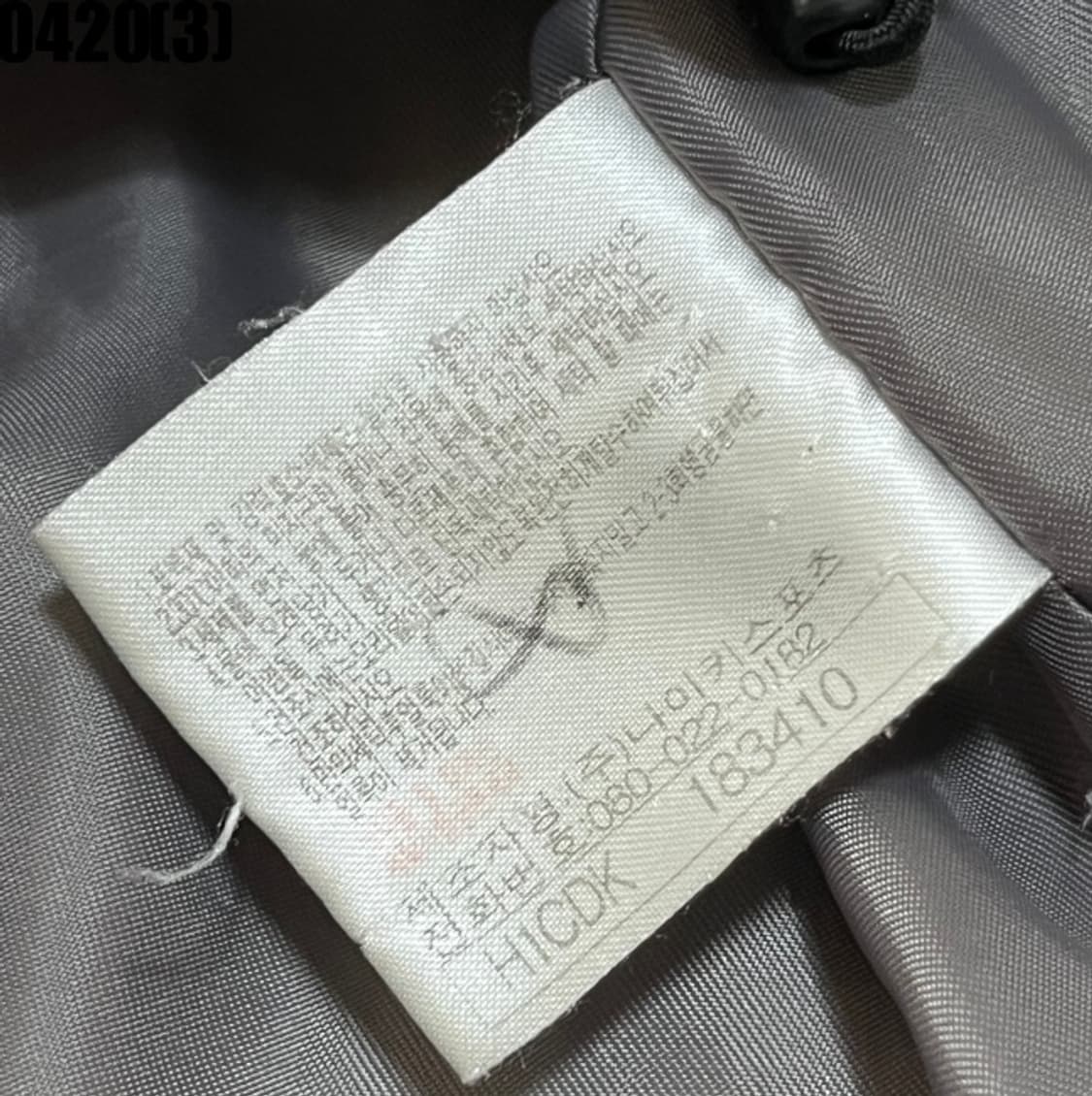 나이키 패딩 상품이미지6