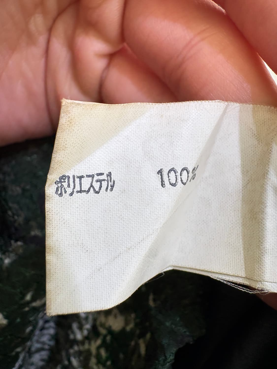 CLEVER (Made in Japan) 자켓 상품이미지7