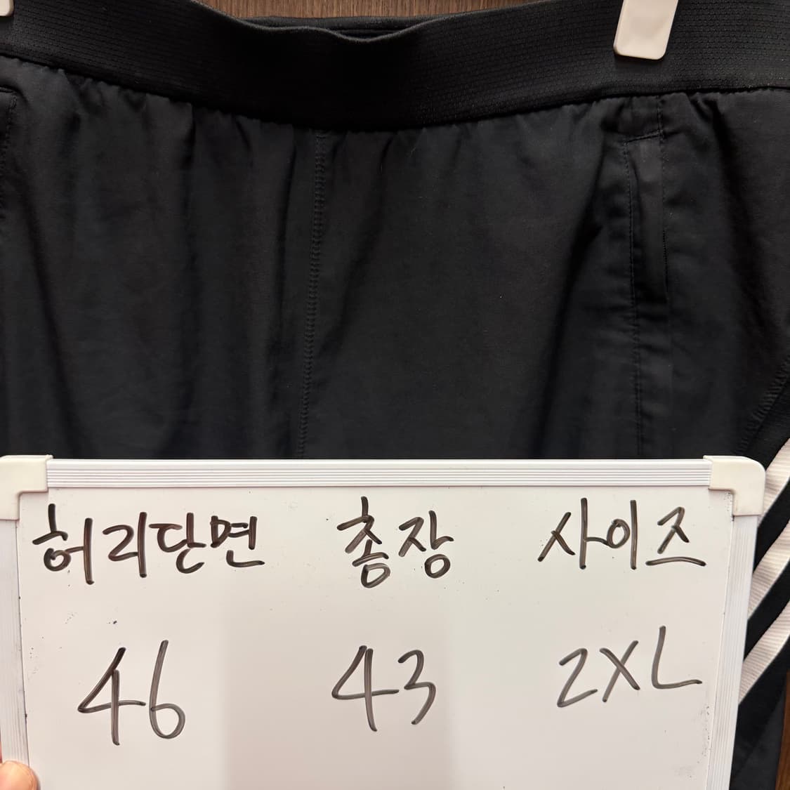 아디다스 트레이닝 반바지 XXL 상품이미지2