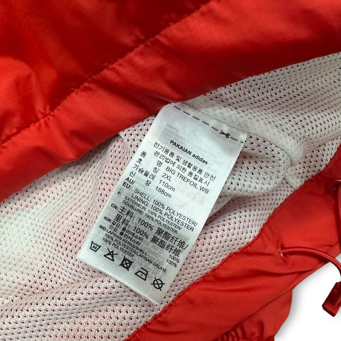 아디다스 빅로고 바람막이 상품이미지7