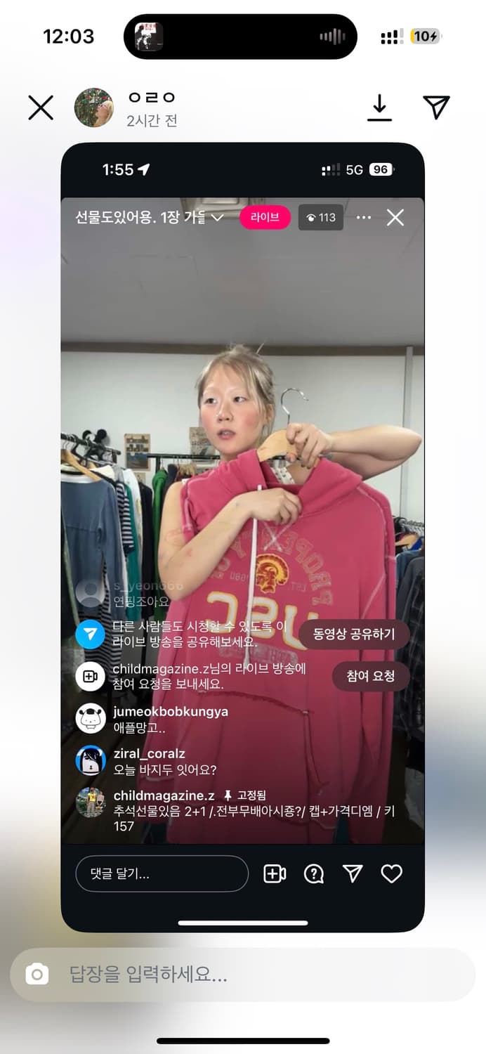 후드 두벌 상품이미지1