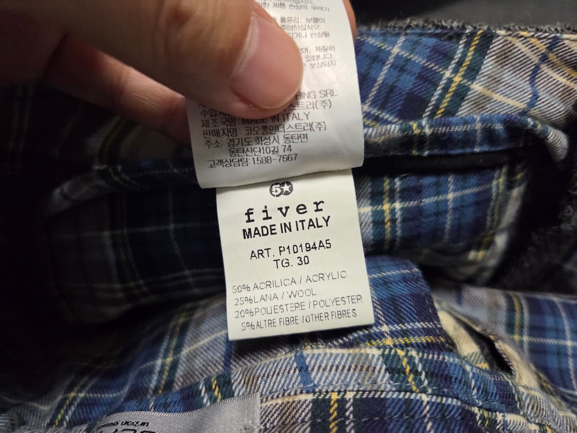 시리즈 Series  x Fiver  마이크로 체크 슬랙스 팬츠 상품이미지7