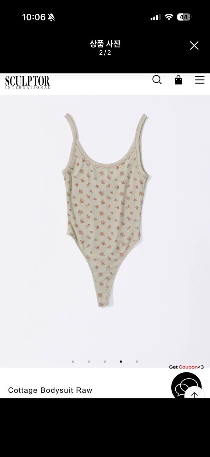 구해요 스컬프터 플라워 바디수트 상품이미지1