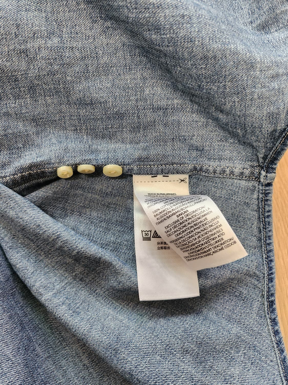 폴로랄프로렌 데님셔츠 (2XL 상품이미지7