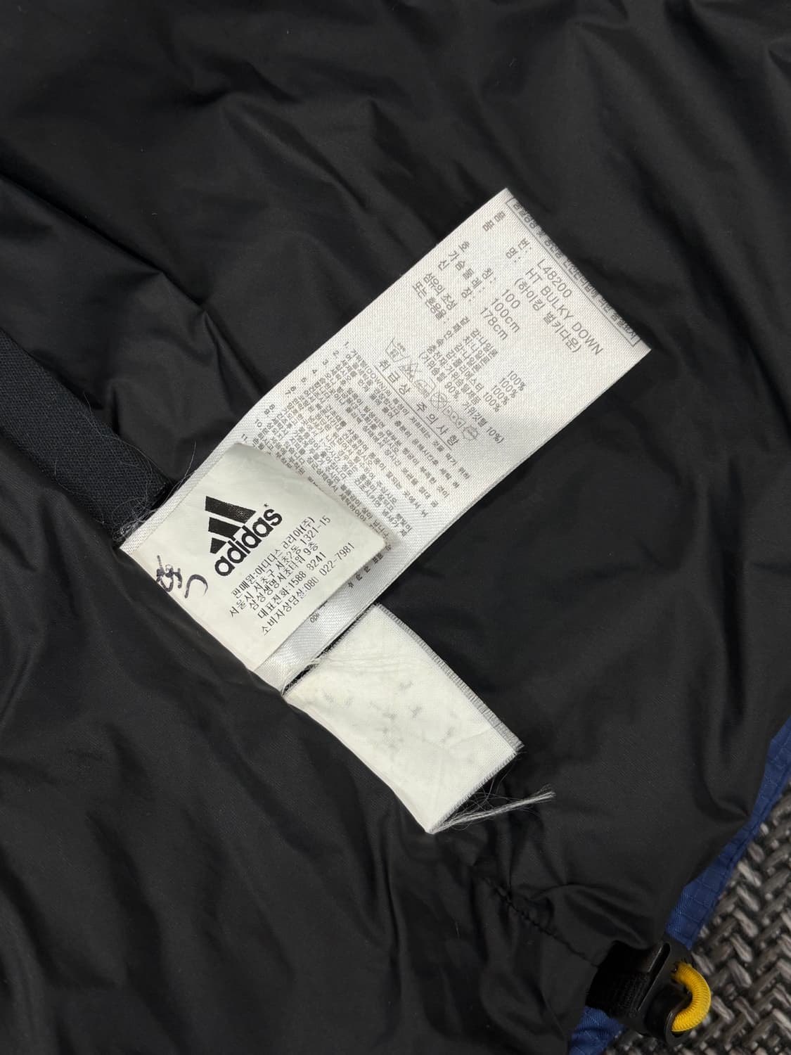 아디다스 구스 800 패딩 상품이미지5