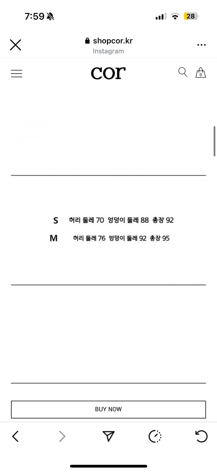 Ttsunami 캉캉 롱스커트 상품이미지3