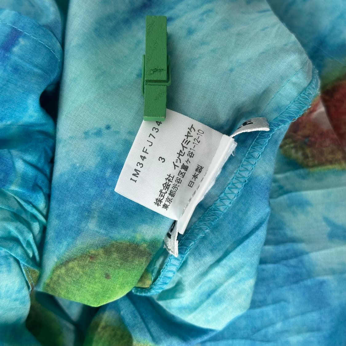 이세이미야케 디자인 주름 셔츠 상품이미지7