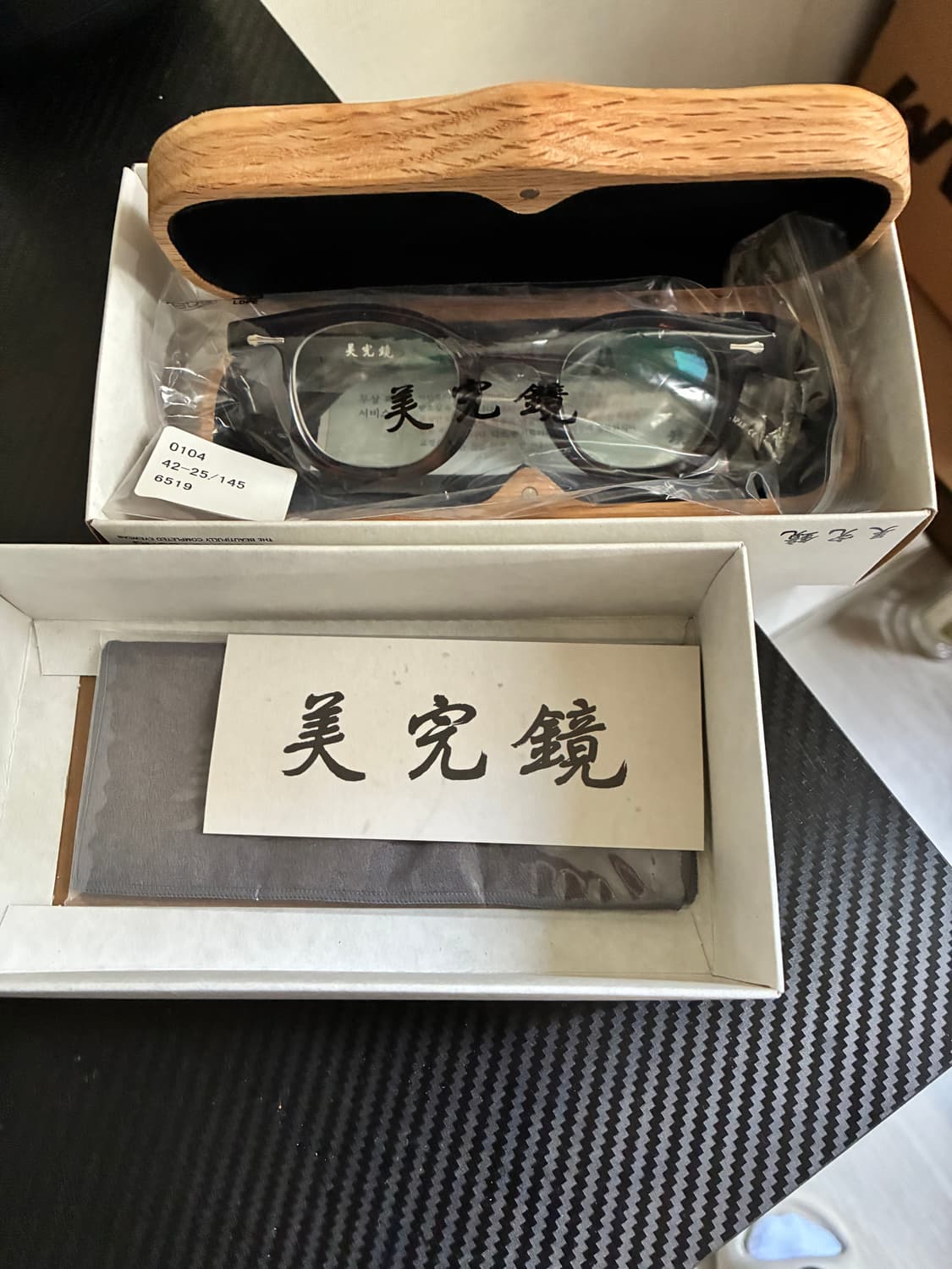 미완경 0104 6519 상품이미지3