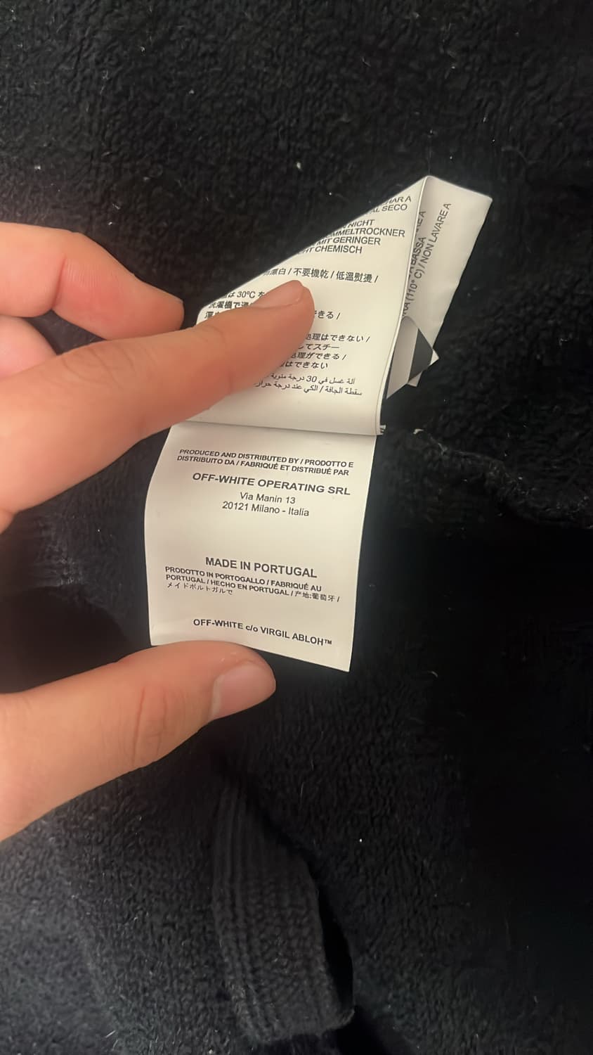 오프화이트 그라데이션 후드집업 상품이미지6