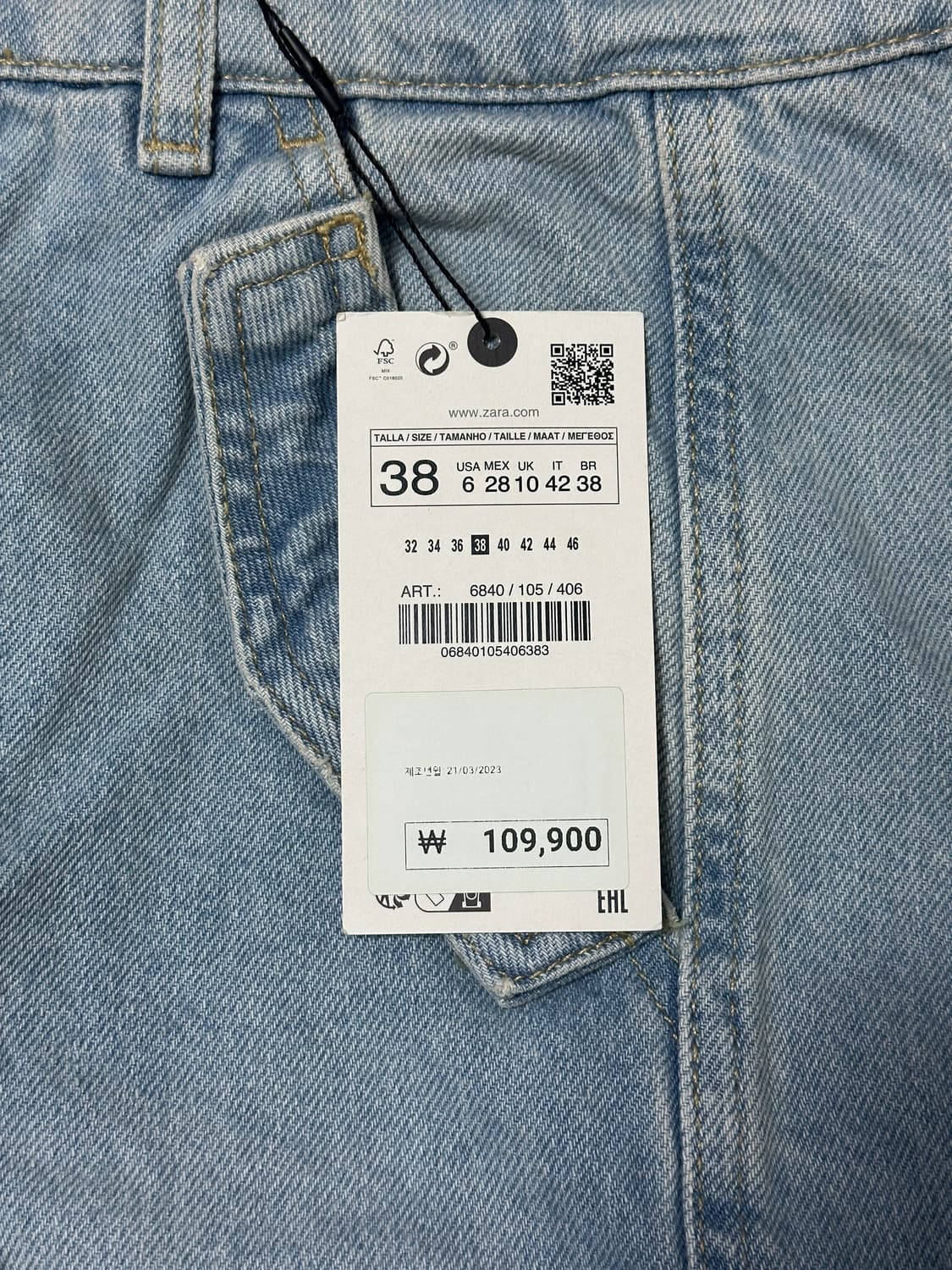 자라 포켓 데님 팬츠 38 상품이미지4